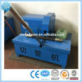 2'' inch hydraulic hose cutting machine